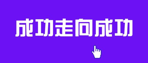 賣產品還是招代理 哪個更賺錢的策略探討