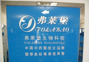 EGF修復(fù)冰晶 補(bǔ)水保濕修復(fù)原液，開啟護(hù)膚品代理批發(fā)新商機(jī)